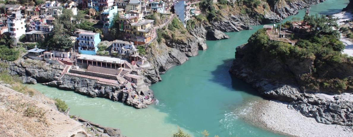 Travel Itinerary slideshow